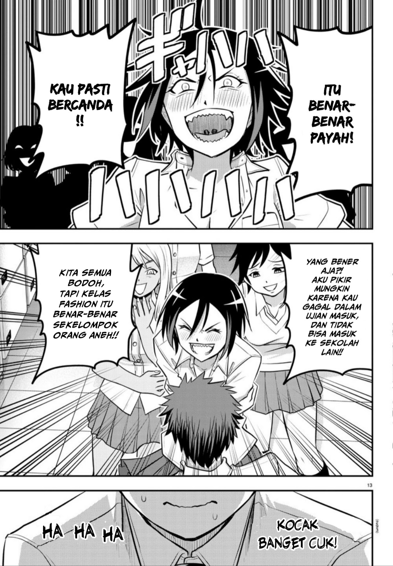 Yankee JK Kuzuhana-chan Chapter 09 Gambar 14